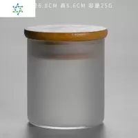 玻璃茶叶罐密封储物罐便携竹木盖茶罐透明玻璃罐大小号定制ogo 三维工匠 云雾茶叶罐款式一茶具