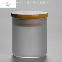 玻璃茶叶罐密封储物罐便携竹木盖茶罐透明玻璃罐大小号定制ogo 三维工匠 云雾茶叶罐款式五茶具