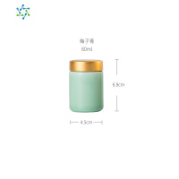 龙泉青瓷小号迷你茶叶罐便携旅行小茶罐新款陶瓷密封罐小包装 三维工匠 第窑米黄茶具