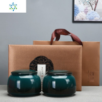 茶叶罐 陶瓷 茶叶包装盒礼盒装空盒通用 密封防潮 三维工匠 银色茶具