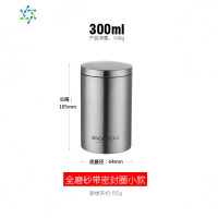 304不锈钢茶叶密封罐家用收纳储物罐便携出差茶叶罐带密封圈存储 三维工匠 304不锈钢茶叶罐-螺口大款茶具