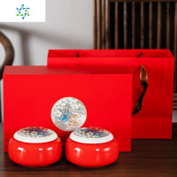 陶瓷茶叶罐茶叶包装礼盒通用红茶绿茶存茶罐密封罐半斤装空盒送礼 三维工匠 (青牡丹-双罐)礼盒装不议价茶具