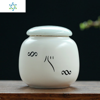 陶瓷茶叶罐小号普洱花绿茶密封存储茶仓茶叶包装礼盒批發 三维工匠 空茶具