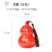 创意茶叶罐陶瓷小号密封罐家用防潮葫芦红茶绿茶存茶盒储物罐 三维工匠 大号双层福禄宝石蓝-不含礼盒茶具