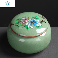 哥窑茶叶罐 陶瓷茶罐小号普洱装茶叶包装盒密封储存罐家用 三维工匠 梅子青/秋实茶具