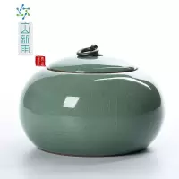 龙泉青瓷茶叶罐陶瓷大号密封罐绿茶普洱储存茶罐紫砂哥窑茶仓 三维工匠 小号哥窑米黄茶具