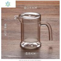 耐热玻璃茶具泡茶器个双层品杯器花茶杯杯绿过滤网茶壶雪菊绿茶 三维工匠 7把350泡茶器