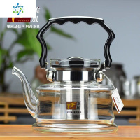 提梁直火壶长嘴玻璃煮泡茶壶耐热茶具加热大容量 可明火加热 三维工匠 1300八方锤纹壶可以明火A182