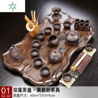 茶具套装小型茶盘茶托盘现代简约莲花茶台家用办公室茶道茶海排水 三维工匠 13双莲茶盘窑变砂金