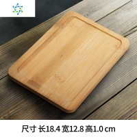 日式风家用简约功夫茶具茶盘套装储水密胺干泡盘茶台竹制茶托盘 三维工匠 祥龙瓷面木盘-单茶盘-石磨古绿(37*34*3)
