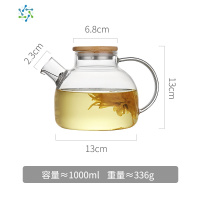 玻璃花茶壶茶叶泡茶壶可高温水壶蜡烛底座加热煮茶器家用茶具套装 三维工匠 茶腊