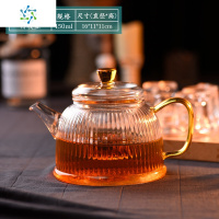 玻璃泡茶壶套装家用可高温加厚单壶下午茶茶具可爱小花茶壶 三维工匠 无烟蜡烛5盒(1盒10颗)