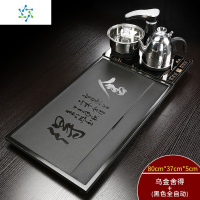 家用天然乌金石头茶盘茶海茶台整块茶具四合一体全自动电热磁炉B 三维工匠 金色全自动黑铜扣瓷面禅茶一味茶盘