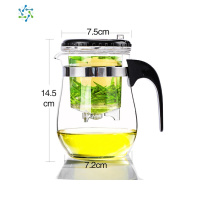飘逸杯泡茶壶便携家用冲茶器过滤按压式玻璃茶具办公室全玻璃 三维工匠 分体式鼓型500+4个把杯