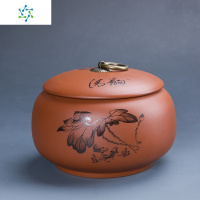 紫砂茶叶罐家用大号装茶叶盒陶瓷密封罐普洱储存茶罐包装礼盒定制 三维工匠 大号—事事如意一斤装茶具