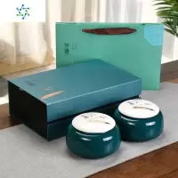 茶叶罐陶瓷密封罐中号绿茶礼盒套装盒子空盒包装一斤定制OGO 三维工匠 福到大红礼盒套装一斤装茶具