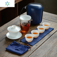 薄胎羊脂玉盖碗旅行茶具套装甜白玉瓷快客杯玻璃一壶四杯简约便携 三维工匠