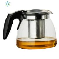茶壶耐热玻璃过滤透明花果茶壶茶吧机通用泡茶壶玻璃水壶茶具 三维工匠 1200