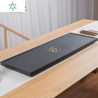 乌金石茶盘家用简约功夫茶具茶海黑金石头天然石材小茶台茶托套装 三维工匠 50*25*3cm