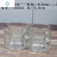 玻璃杯家用喝泡花茶果汁饮料功夫茶具套装组合随手杯企业定制ogo 三维工匠 海琴莲花杯六只装