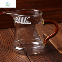 耐热加厚玻璃公道杯 泡茶玻璃茶具鹰嘴月牙杯分茶器公道杯 三维工匠 加厚蓝把月牙公道杯300