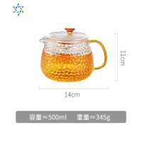 玻璃茶壶单壶功夫泡茶壶煮茶家用耐热高温过滤花茶壶茶具套装加厚 三维工匠 500-单壶+4杯
