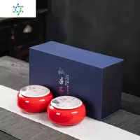 茶叶包装礼盒空盒通用半斤装陶瓷密封罐绿茶红茶白茶包装盒可定制 三维工匠 私房茶(江南水乡)茶具