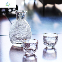 日式清酒壶套装玻璃酒杯 烫酒壶家用 白酒杯小号咖啡锤纹金边 三维工匠 金边2壶6杯