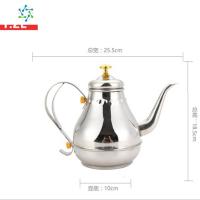 不锈钢加厚养生热酒烧米酒壶餐厅饭店泡花茶壶温烫暖酒壶大茶壶 三维工匠 1.2银色酒具