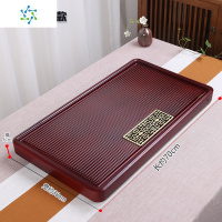 电木茶盘实木台湾电胶木小型茶台红木鸡翅花梨黑檀木茶盘家用 三维工匠 平面经典款(花梨)80*42*5茶具