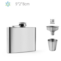 三维工匠不锈钢随身酒壶便携户外登山野营加厚扁圆酒壶小白酒瓶密封大酒罐 [三件套]酒壶6盎司带皮套(约170)+小酒杯