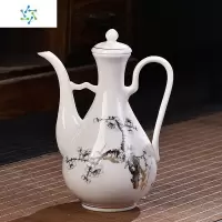 家用青花酒壶 1斤装大号陶瓷酒壶分酒壶白酒倒酒壶酒店用品多款可 三维工匠 一斤蓝山水酒具