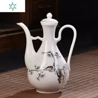 家用青花酒壶 1斤装大号陶瓷酒壶分酒壶白酒倒酒壶酒店用品多款可 三维工匠 一斤藤花草酒具