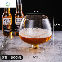 特大号啤酒杯巨大超大巨型酒杯大号红酒杯高脚杯大容量玻璃英雄杯 三维工匠 4000加厚