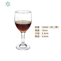 高脚杯红酒杯套装家用小号白酒杯葡萄酒杯醒酒器 三维工匠 160酒杯6只约三两