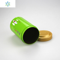 创意茶叶圆罐铁盒中国红绿茶马口铁罐包装金属圆形空盒子礼品茶罐 三维工匠 素雅·凸头罐红色套装约装一斤茶具