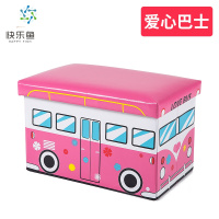 儿童凳玩具收纳凳可坐成人家用收纳箱多功能折叠凳子换鞋凳储物凳 三维工匠