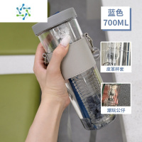 三维工匠卡通玩偶ins风塑料杯子女生带折叠吸管大容量水果泡茶茶漏水杯子