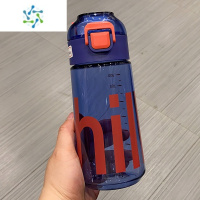 三维工匠户外运动水杯男女情侣夏季大容量便携塑料杯刻度带茶隔泡茶直饮杯