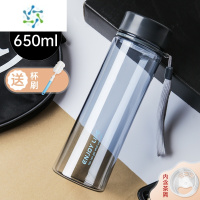 三维工匠水杯大容量运动水壶男女生健身户外太空杯塑料杯子水瓶1632