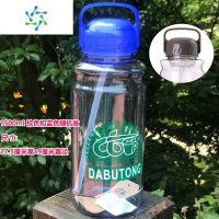 三维工匠太空杯大容量1500-3000ml运动户外工地便携水杯超大塑料杯