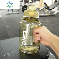 三维工匠会员拍顿顿桶婴儿奶瓶材质大容量水杯健身便携水壶户外旅行吸管杯