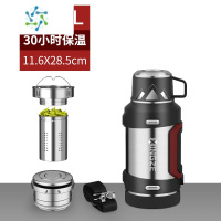 三维工匠保温杯男316不锈钢大容量2升3l保温壶户外车载大号水杯1500ml暖瓶