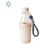 三维工匠创意便携夏日双节水杯大人儿童户外上学网红拉绳塑料杯子