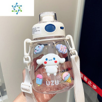 三维工匠可爱吸管水杯女生便携夏季高颜值大肚杯塑料杯子户外便携儿童水壶