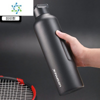 三维工匠大容量保温杯男便携骑行车载水壶学生保冷运动户外不锈钢水杯