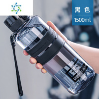 三维工匠大容量水杯1000ml户外便携防摔塑料杯子夏天男女学生健身运动水壶