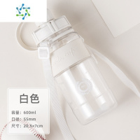 三维工匠超大容量水杯男女便携学生户外运动健身水壶2000ml塑料杯子吸管杯