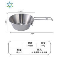 三维工匠户外304不锈钢折叠碗野餐饭碗烧烤折叠杯子登山水杯露营便携炊具