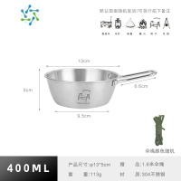 三维工匠户外露营餐具304不锈钢便携碗筷套装烧烤野餐旅行炊具水杯雪拉碗